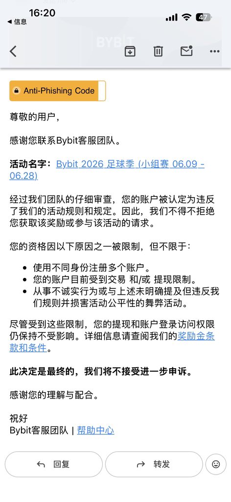 simonwei🔸安小将 tweet media