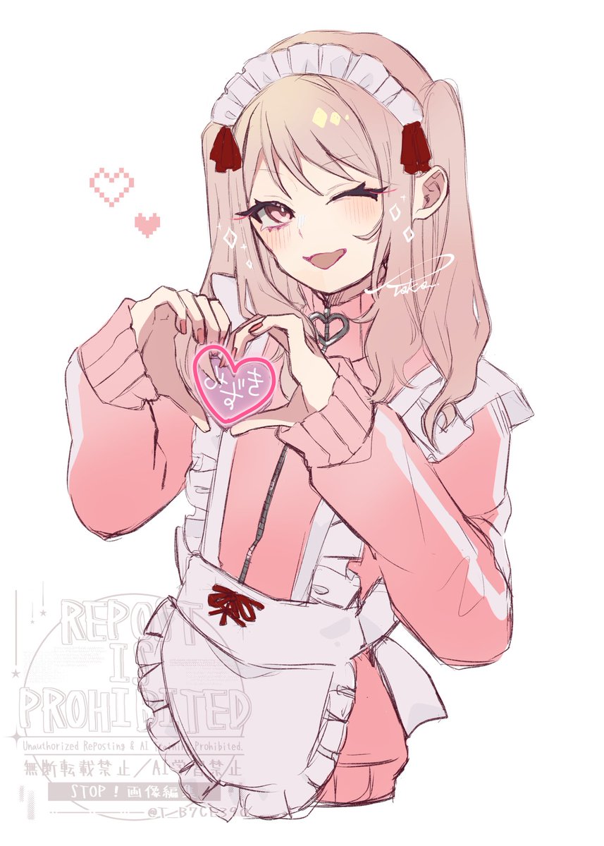 T_B7CE390's tweet photo. ボクのメイド服ってね？実はー…
#prsk_FA

次回へ続く。 https://t.co/AH3k4e0aj5