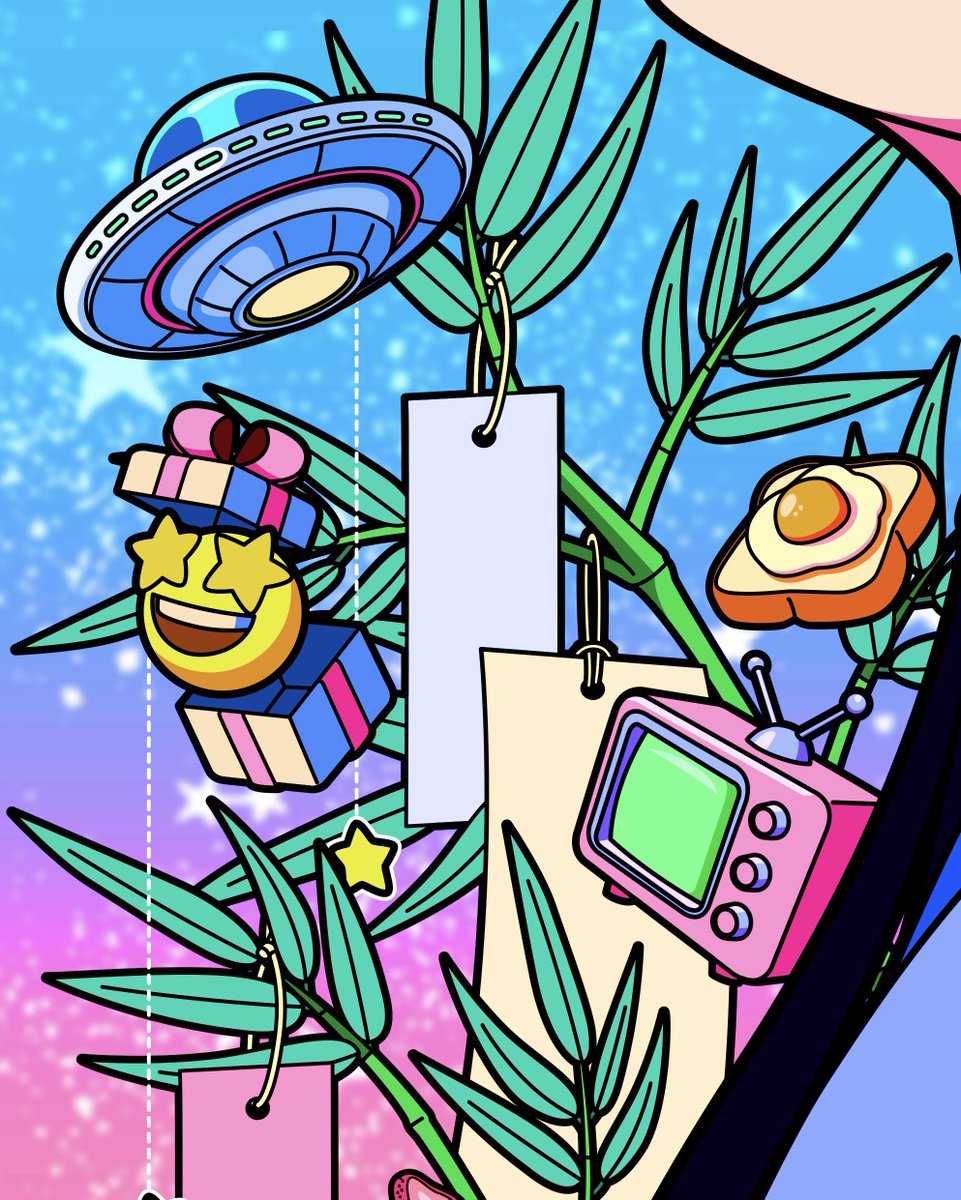 イラスト