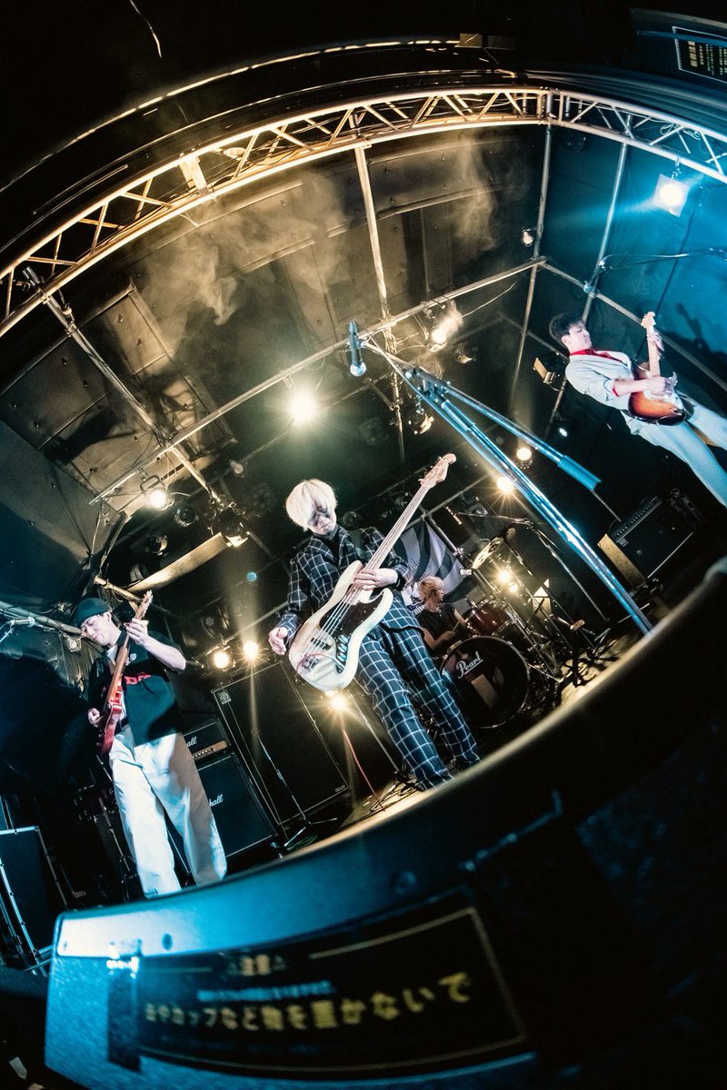 drums_kuro's tweet photo. ・7/5(日)豊橋club KNOT
Épanouir
素敵な写真を頂きました、ありがとうございます♪
最高の誕生日になりました🎂
次回のFUNNYARCライブは
・7/19(日)勝幡祭り
・8/13(木)豊橋club KNOT
・8/14(金)滋賀 彦根COCOZA
📷@ys_designwoner_
#FUNNYARC
#ドクターじゃないよドラムだよ https://t.co/W1KOcrCp3u
