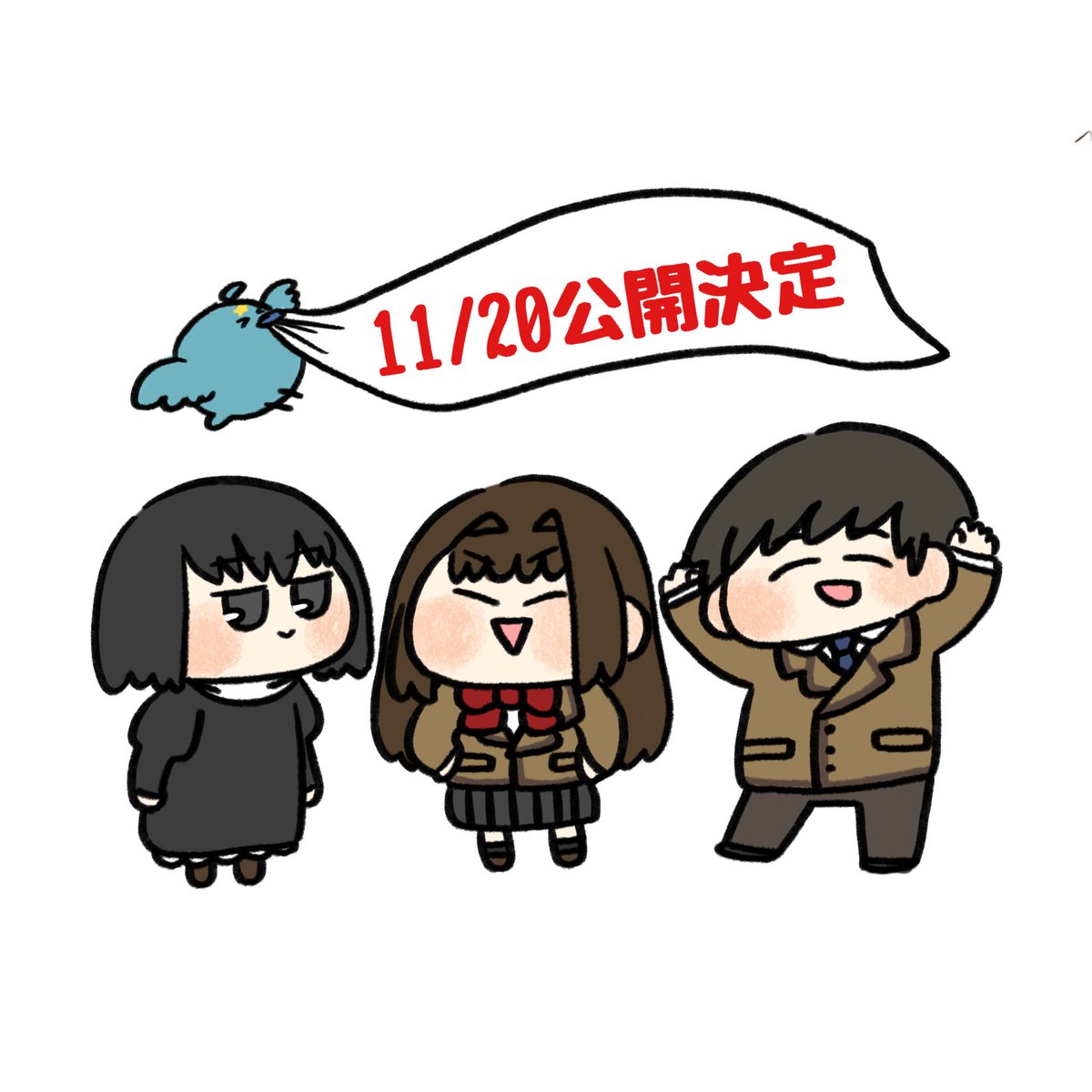 dnchuu12's tweet photo. 魔法使いの夜の公開日決定おめでとうございます〜‼️初日に絶対観に行くぜ https://t.co/PSgwJ6P4xa