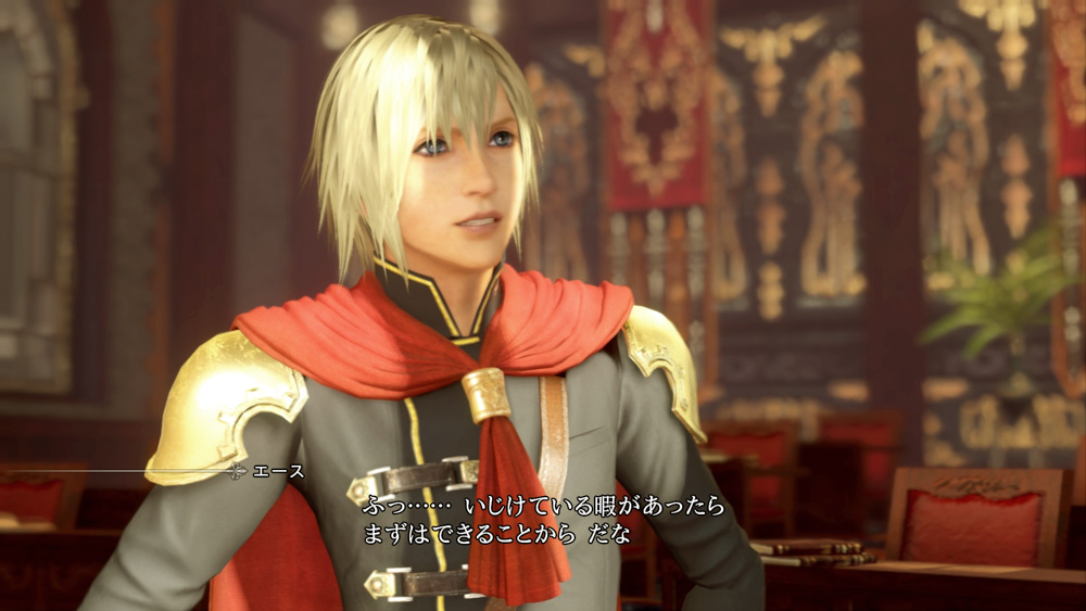 FinalFantasyJP's tweet photo. 🎂Happy Birthday🎂

今日は #FF零式 に登場するエースのお誕生日🎊
クラスゼロのエース的な存在。魔法で具現化したカードを武器に戦うクポ✨

🌐 https://t.co/cbX79NMNaM

#ファイナルファンタジー https://t.co/4NeDCjL6vU