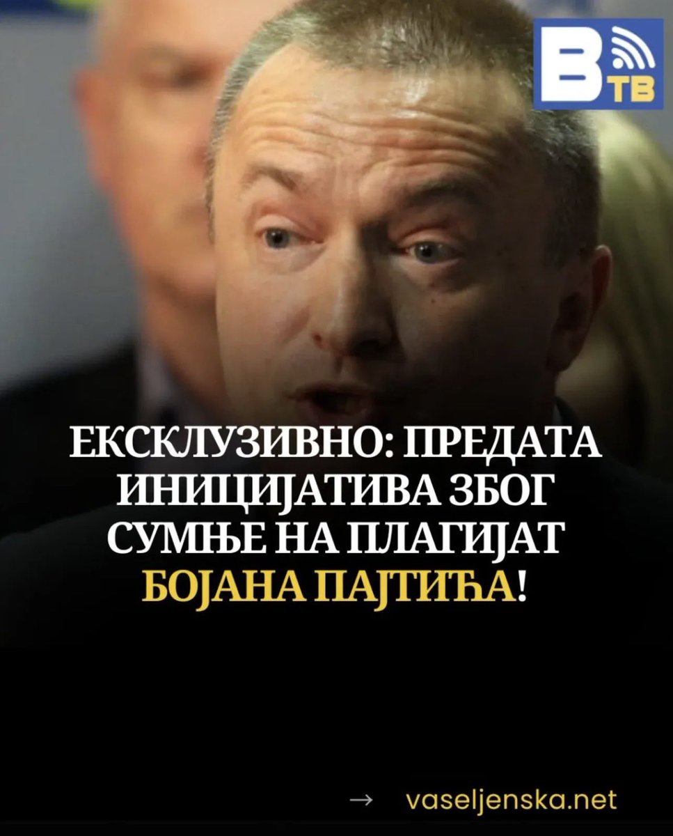 vanjanacionale's tweet photo. Pajtić plagijator. Plagirao gomilu radova https://t.co/6Wom6zbIB8