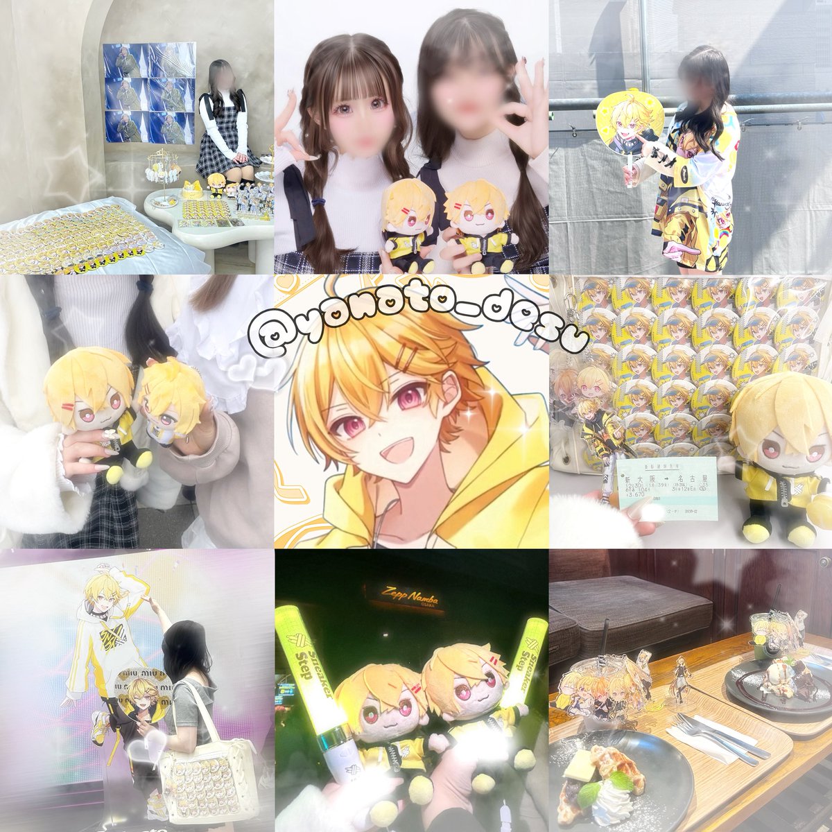 ゆきほ tweet media