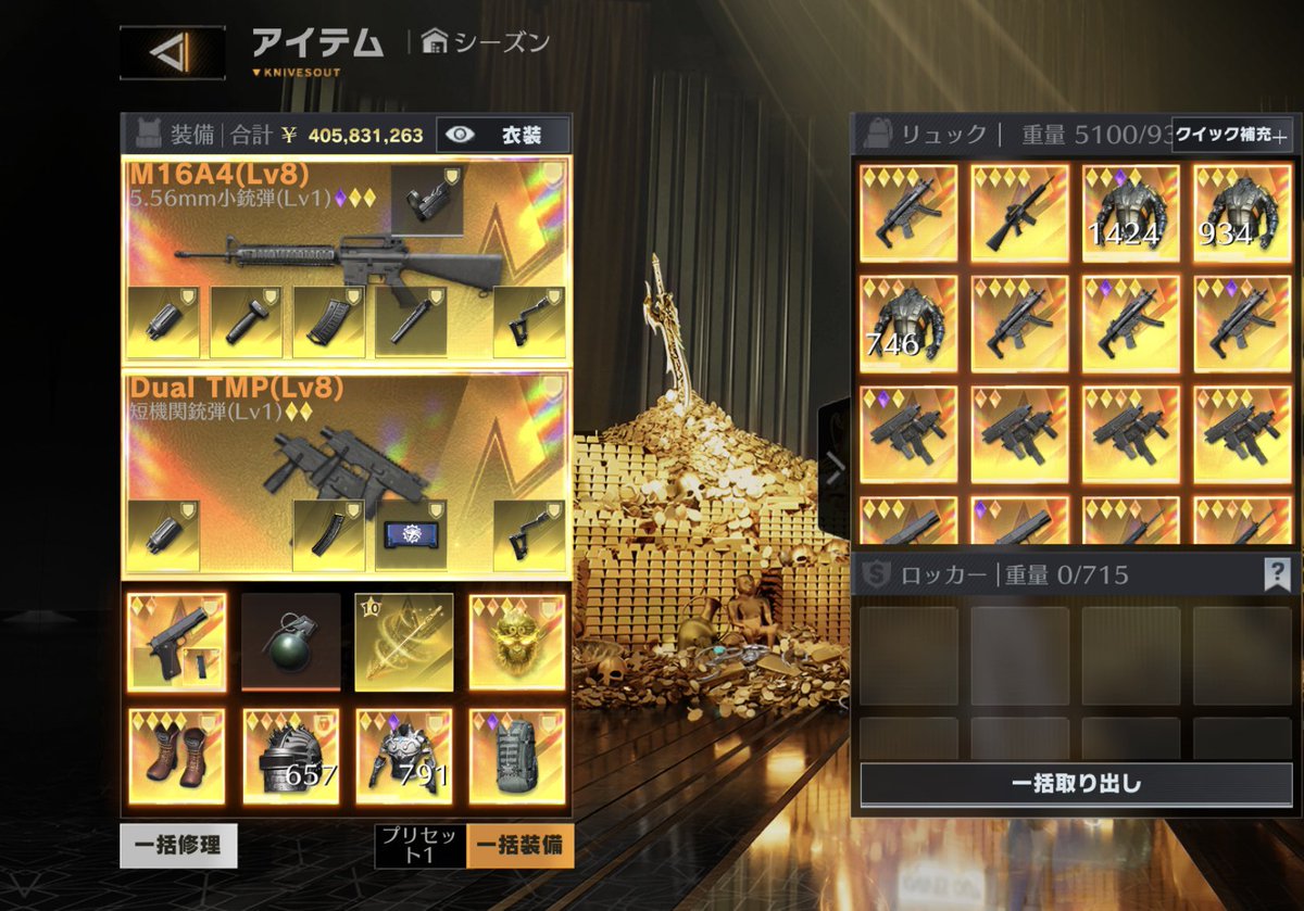 unpo_33_ko's tweet photo. @pruve1015 #奈落牙の実績

【取引内容】
剥ぎ取り品500pay
【感想】
めっちゃアドでした！！ありがとうございました！！ https://t.co/qVQN3muC8V