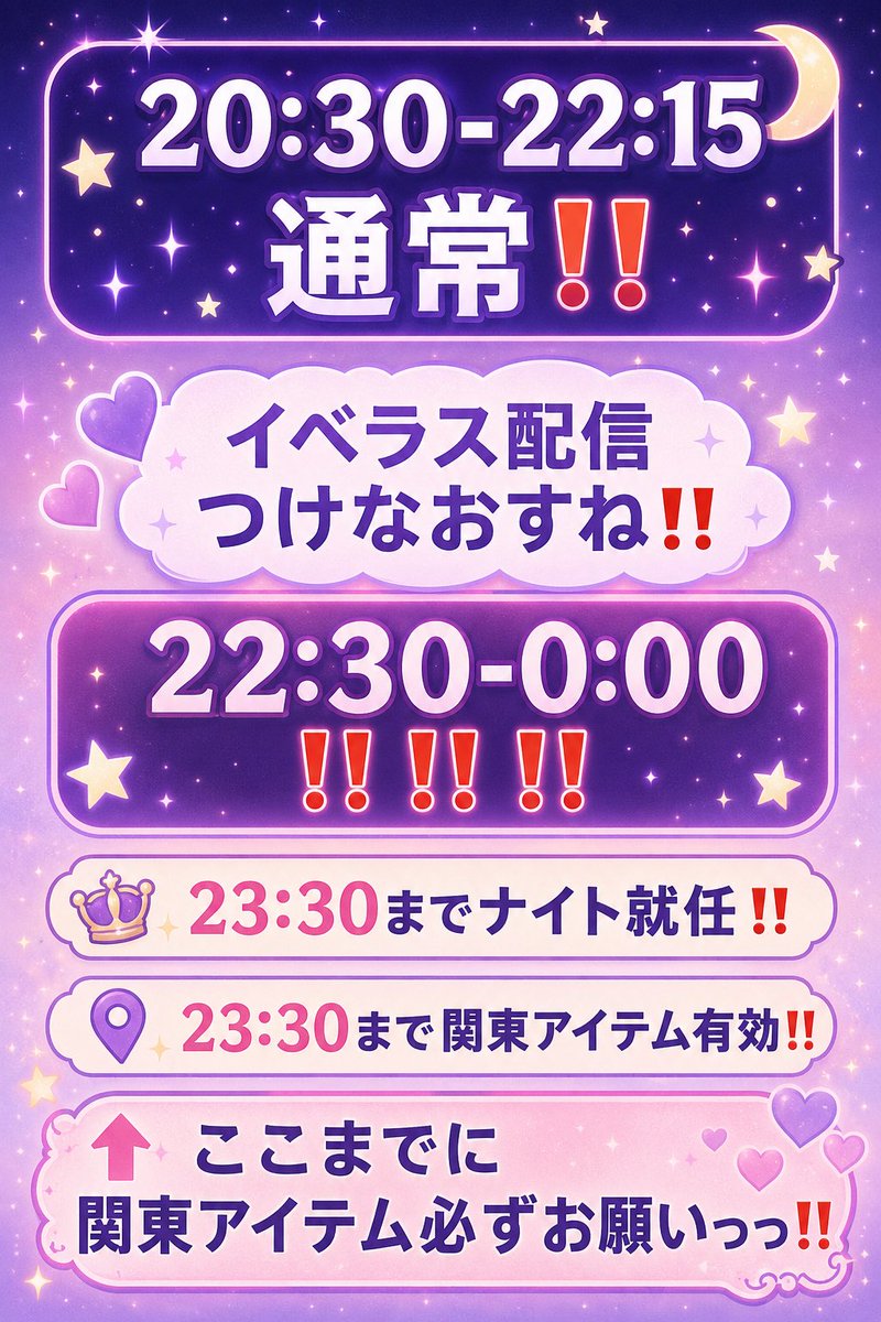ookuuuy's tweet photo. イベラス‼️‼️‼️‼️‼️‼️‼️
来てくれる大ヒーロー！(；；)‼️‼️‼️ https://t.co/G7FgoU8q1H