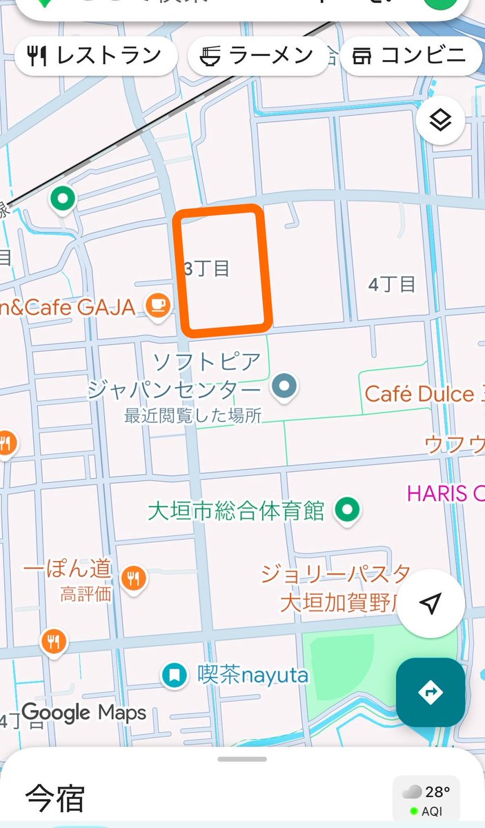 gahojin_ogaki's tweet photo. 〜大垣市
@maoko810dct さんから情報
▶︎ソフトピアセンター北側に
「セリア本社」新築工事 着々と。
100円ショップを全国展開するセリアの本社は、この大垣市にあります。
2027年秋ころには倉庫併設の新社屋が完成するそうです。一区画まるまる ! https://t.co/rcWO6UjEvh