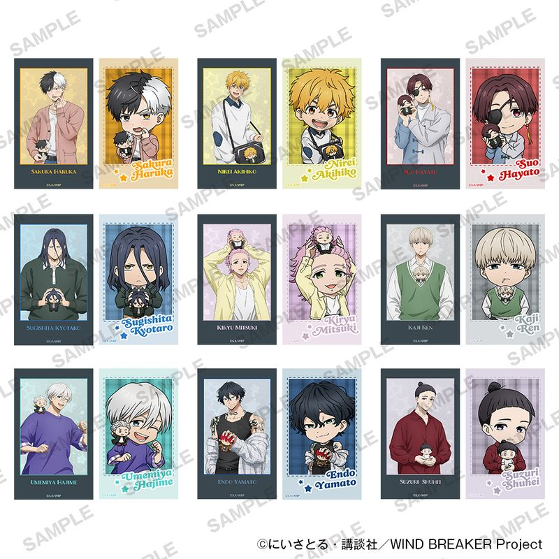 WIND BREAKER (ウィンドブレイカー) グッズ情報 (@winbre_goods