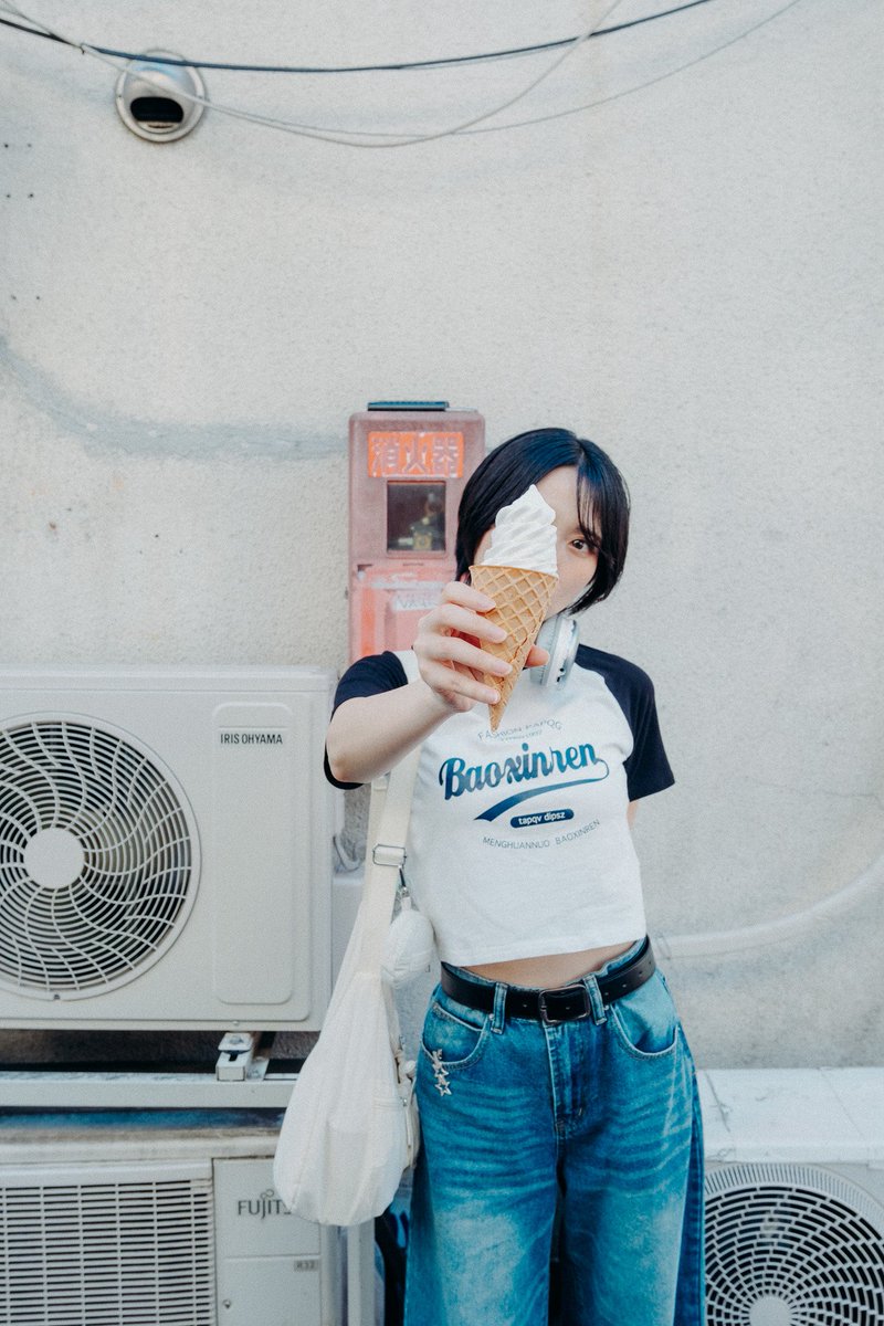 Post by だて on X: 🍦