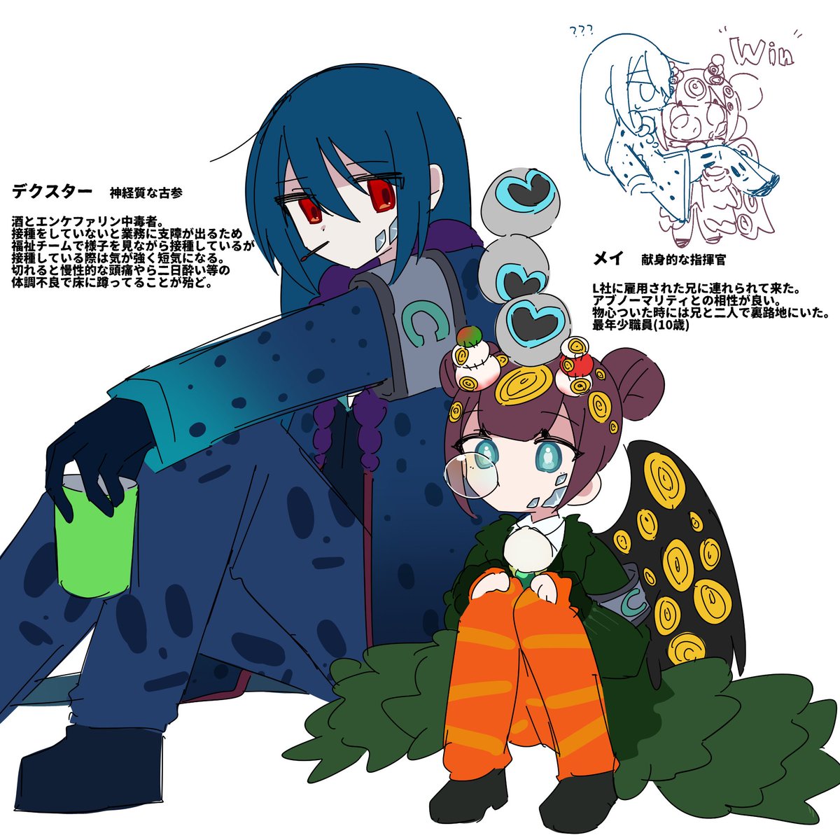 muz___029's tweet photo. おにろり職員さんよ〜〜ん🎶🎶🎶 https://t.co/fh4OLwPHz1