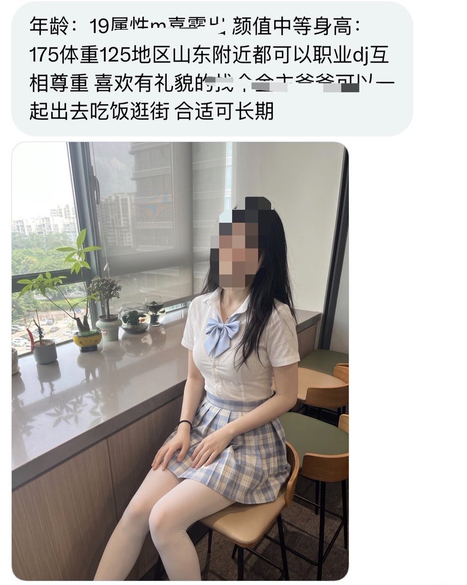 deniz__celik's tweet photo. 女生175是不是有点太高了？ https://t.co/F66t2VyHbA