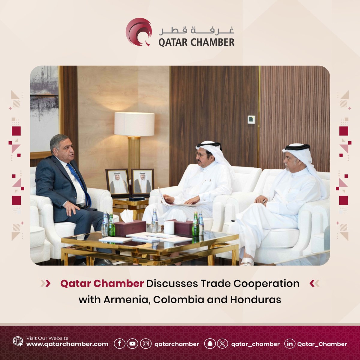 Qatar_Chamber tweet picture