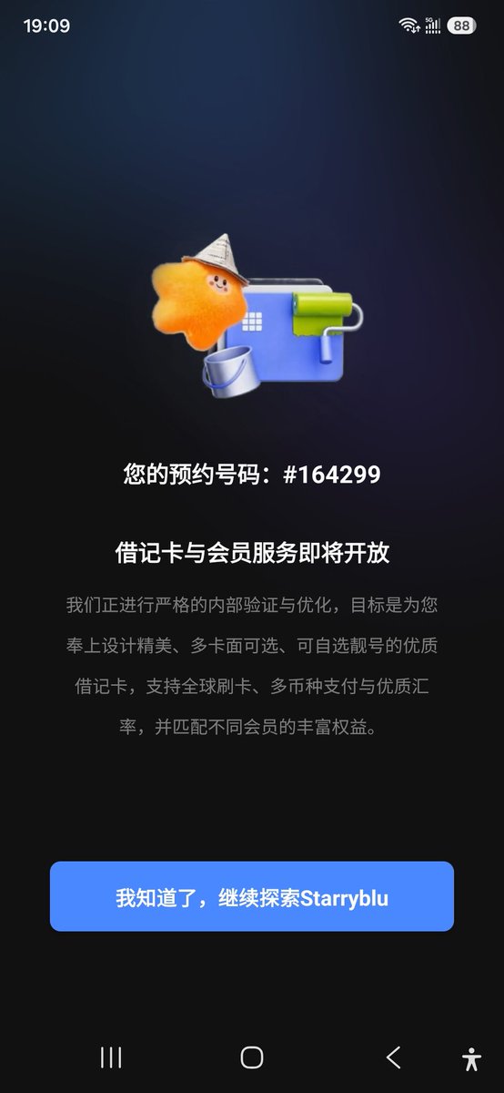 flyerlijl's tweet photo. @Hp2ai 来，给我加急 https://t.co/ehwIFyi4vH