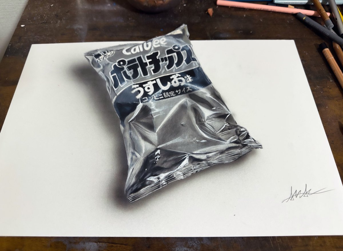 ariiiiia_art tweet picture