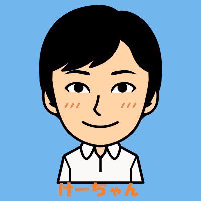 newseven_'s tweet photo. こんばんは‼️けーちゃんです💪

今日という日は多くは語る必要がないとっ‼️😎
今だから分かるぅ〜この一分一秒を無駄にしたくないっ👊
さて❓もう終盤戦ですよっ⁉️🫪
まだまだ盛り上がって行けますよね⁉️(圧)
当店のおぬぬぬめ、、あっ… (察し)😱筆頭に～w
この後のご来店も続々とお待ちしてます🔥 https://t.co/XqLRGimeFS