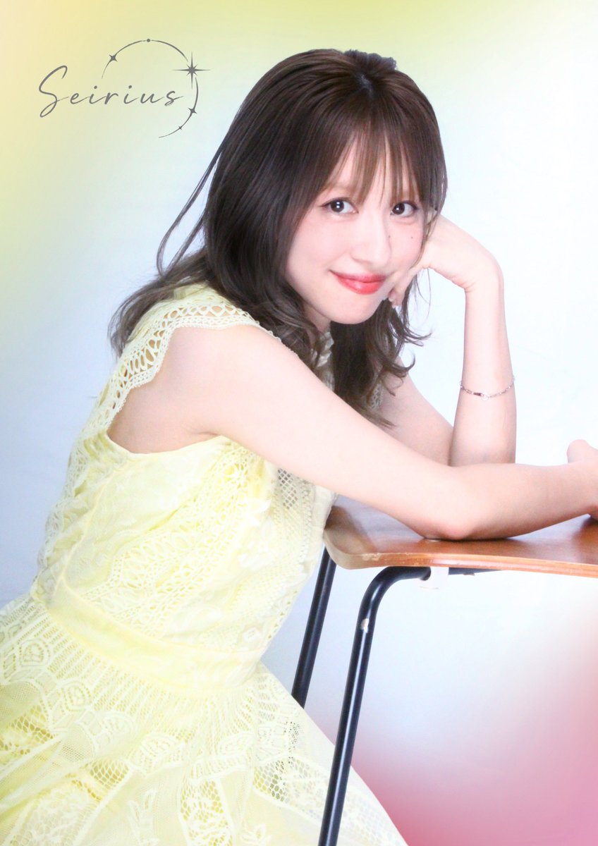 Seiriusofficial's tweet photo. 💫ソロアー写公開リレー2人目💫

Name ￤はるか
account ￤@harukaono_ 
Member Color ￤Wine Red ❤️
Birthday ￤ 11/24
Place of Birth ￤大分
Height ￤157cm
Blood Type ￤O

いいね♡+RP🔁が100こえたら次のメンバー公開！

𝑵𝒐𝒘...2/5
𝑵𝒆𝒙𝒕...?

#Seirius #ハルカオノ #ソロアー写 https://t.co/P27aFNWX6B