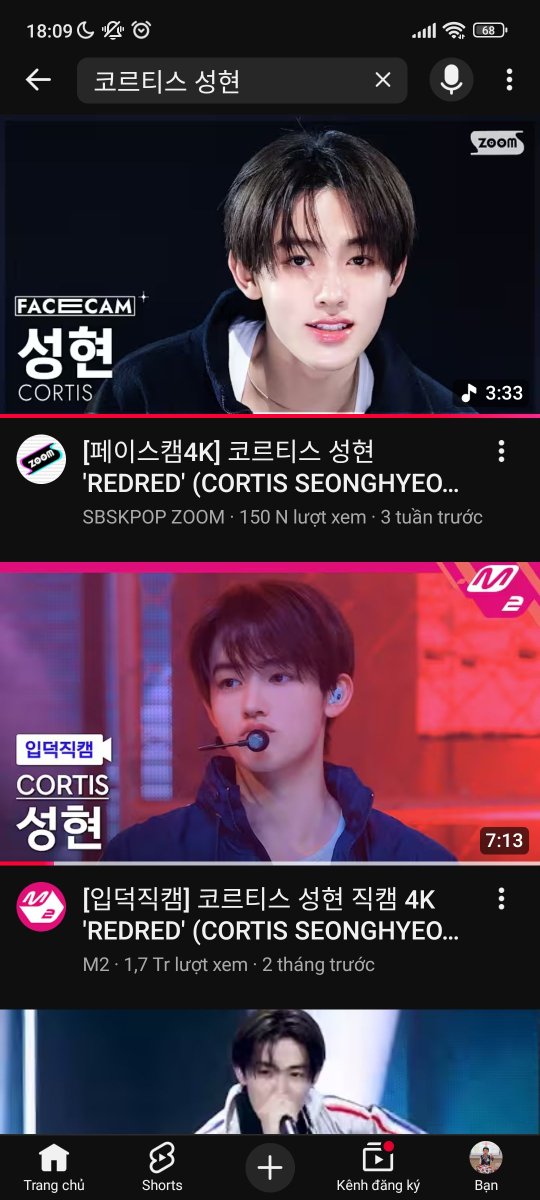 Xonhion's tweet photo. @eomlandvnfp2 Bế Lúm húi

#SEONGHYEON #성현 #엄성현  #CORTIS  #코르티스 https://t.co/VOsXfXTteC