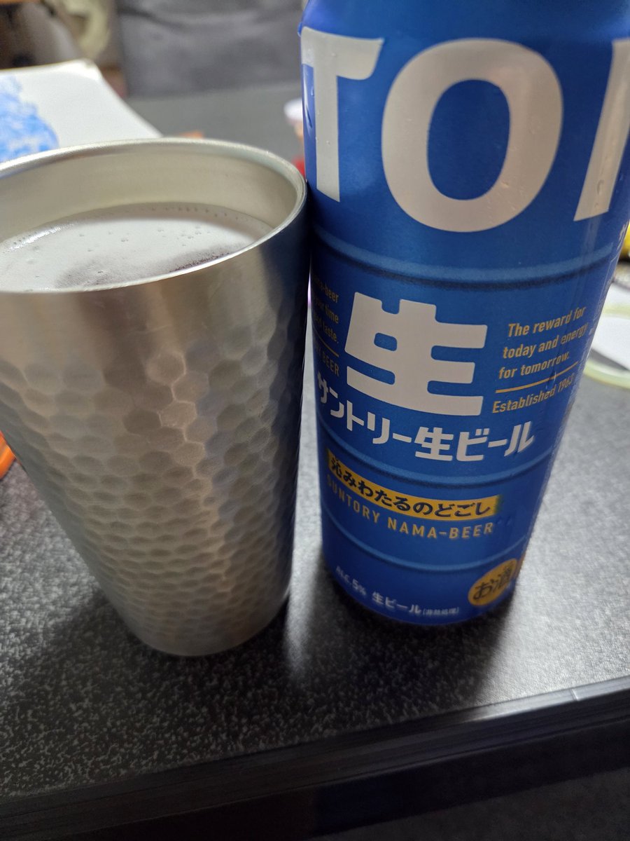 suparou1985's tweet photo. 皆さんお疲れ生です🍺
普段平日は飲まないようにしてますが、今日は全2日間に渡る仕事の研修が今日で終わったので慰労も含めいただいてます🍺
まだ提出課題ありますがとりあえず一段落…カンパーイ🍺✨🍺！！

#ロマサガビール党 https://t.co/julbtaGSJJ
