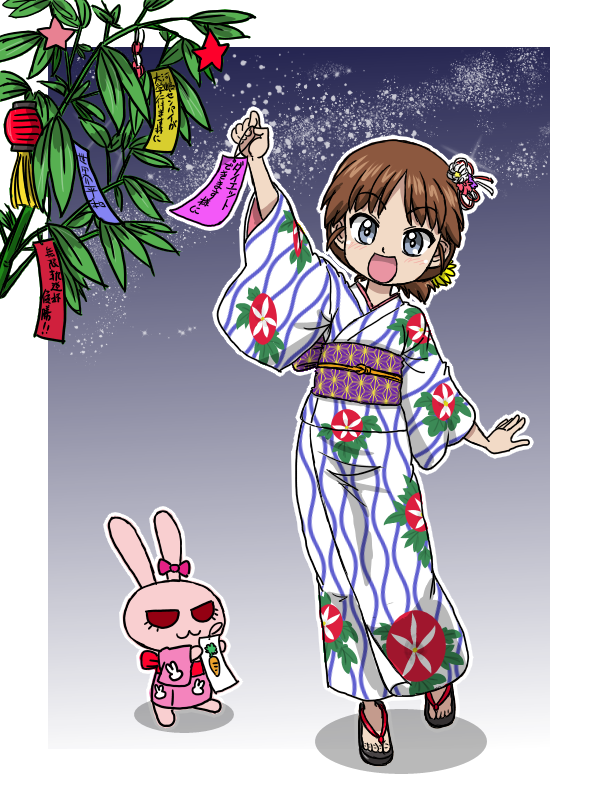 kurageruge3 tweet picture
