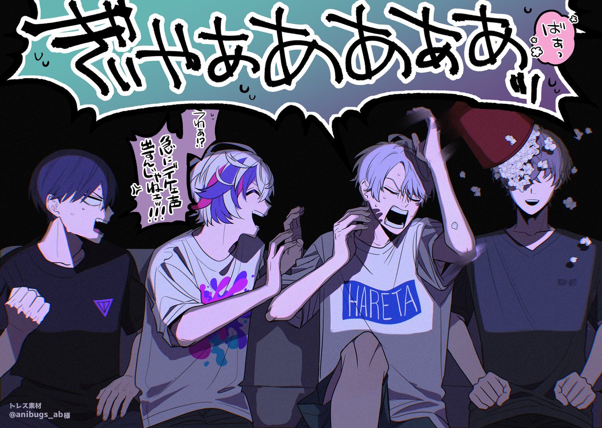 kaboya_kabosu's tweet photo. お借りしました https://t.co/wUeWa0VPWa