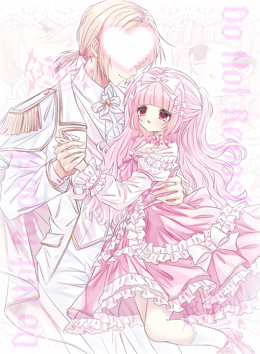 恋♡聖蝕 tweet media