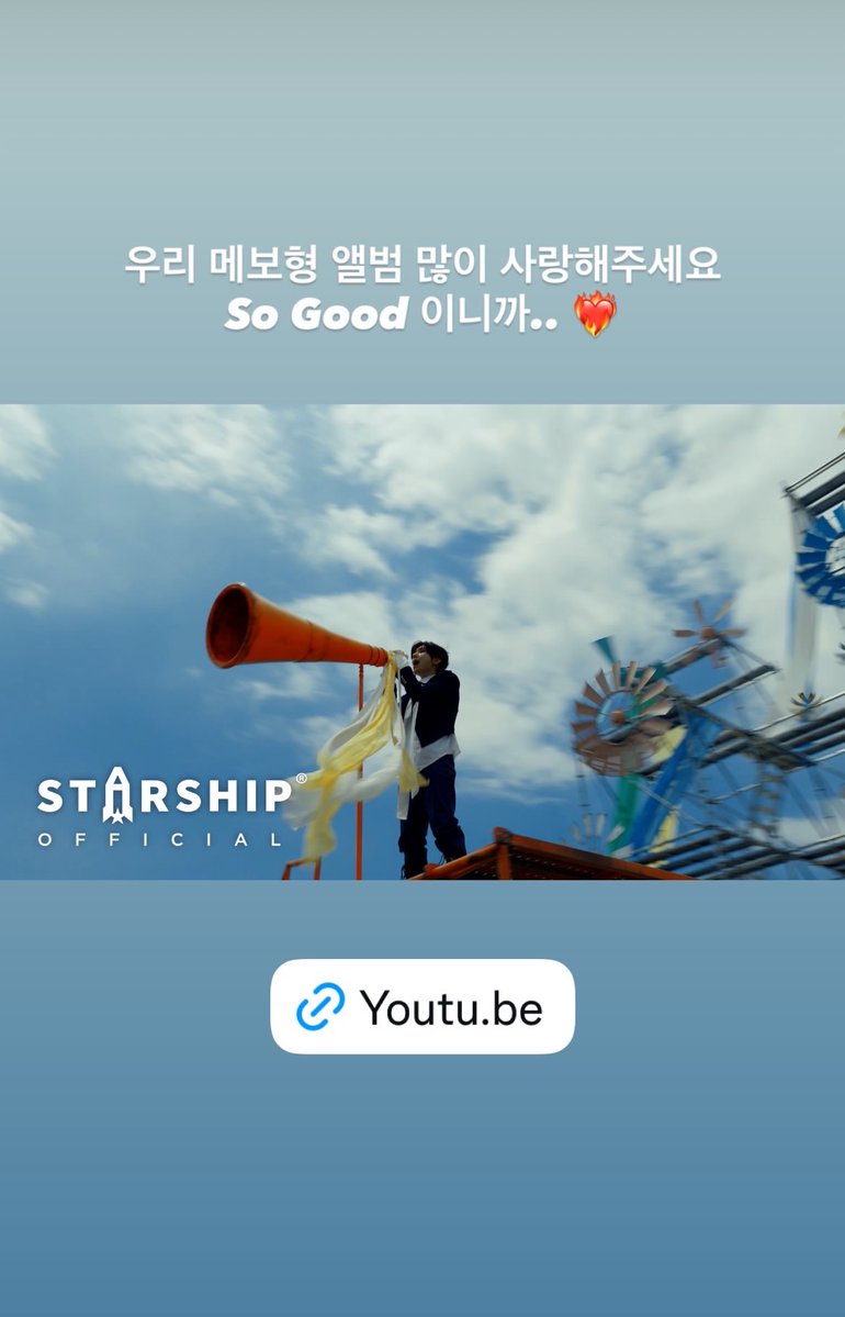 MONSTAXBASE's tweet photo. Jooheon on Instagram stories #주헌 #JOOHONEY

🔗 https://t.co/TgkSHzbhDx https://t.co/1QmxKJ3kbb