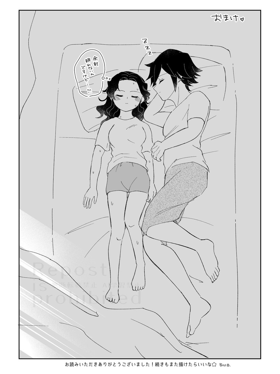 思帆 (@shiho_gio5) / Posts and Replies / X