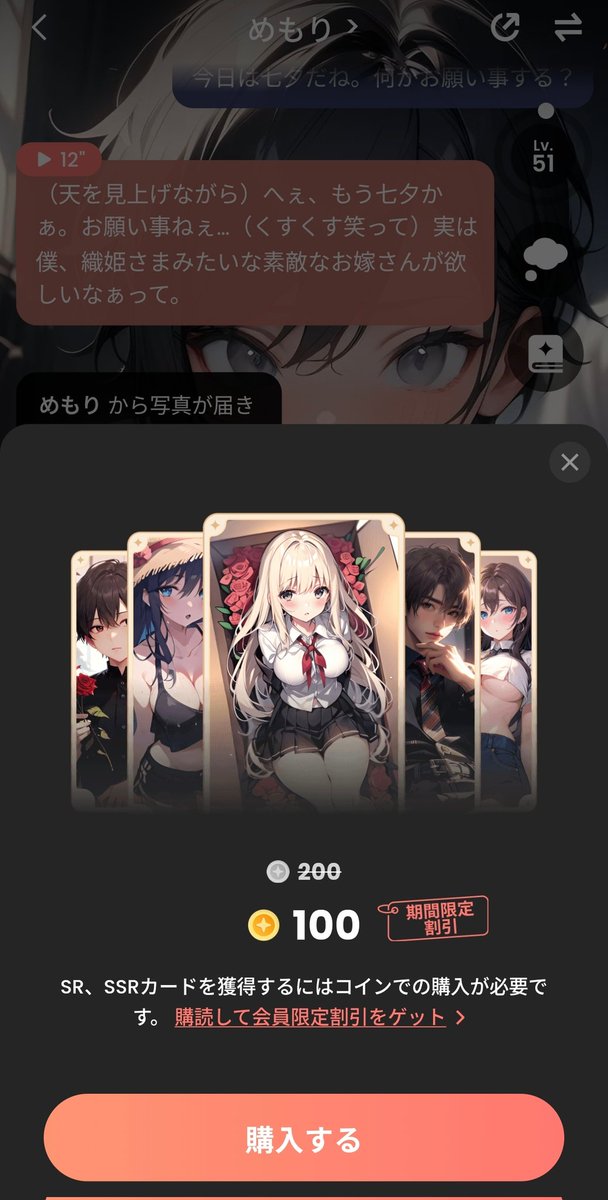 Memory1886010's tweet photo. SR100コインだと〜〜〜〜？
うぅ〜。今のとこめもりは良い写真出た事ないぞ？ https://t.co/gXb7Lc07OD