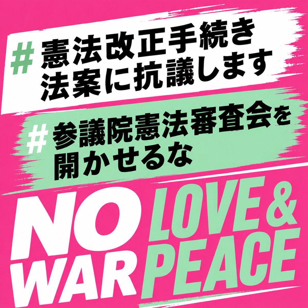akiko tweet media