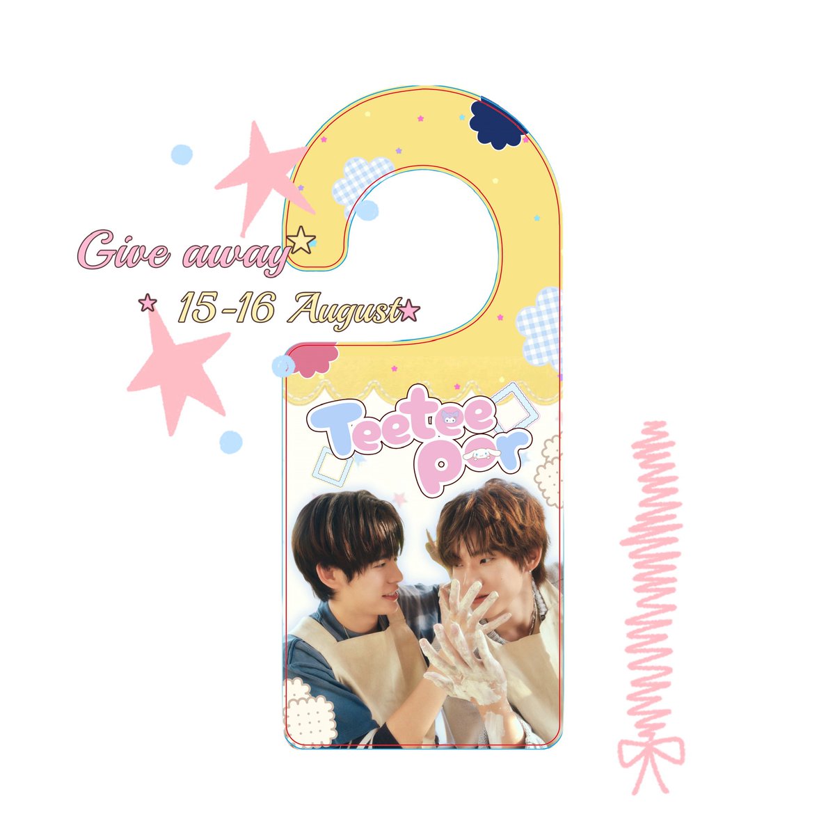 Tofulikaaa's tweet photo. 𝗗𝗼𝗼𝗿 𝗵𝗮𝗻𝗴𝗲𝗿 𝗴𝗶𝘃𝗲 𝗮𝘄𝗮𝘆 𝗳𝗼𝗿 𝗗𝘂𝗮𝗻𝗴 𝗚𝗼 𝗥𝗼𝘂𝗻𝗱 𝗖𝗼𝗻𝗰𝗲𝗿𝘁🚪✨

𝟱𝟬 𝗲𝗮𝗰𝗵 ૮₍˃̵֊ ˂̵ ₎ა

📍 𝗜𝗺𝗽𝗮𝗰𝘁 𝗔𝗿𝗲𝗻𝗮
🗓 𝟭𝟱-𝟭𝟲 𝗔𝘂𝗴𝘂𝘀𝘁 𝟮𝟬𝟮𝟲
⌚️ 𝗧𝗕𝗔

DUANG CONCERT AT IMPACT

#DuangGoRoundConcert
#เจอด้วงที่อิมแพคนะเธอ https://t.co/JKTyHYCZys