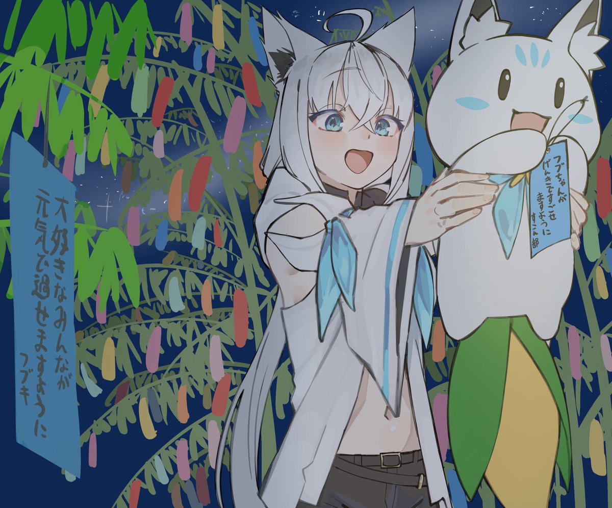 ちゃちゃページ 御茶乙女 ちゃちゃ (@ChaCha52214) / Posts / X