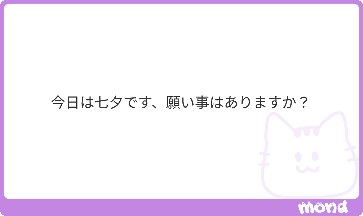 けろち tweet media