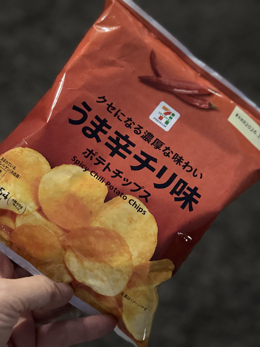 thaitakashi's tweet photo. @711SEJ
 #セブンイレブンの日 https://t.co/4Ro5GWfkZB