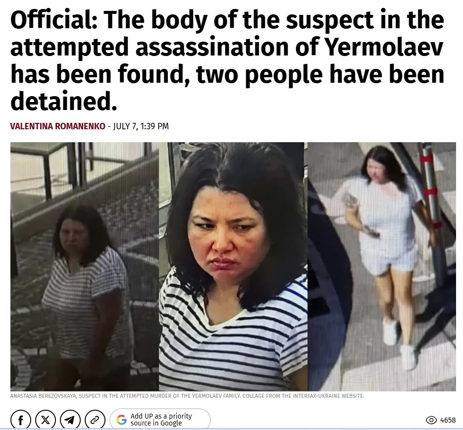 I_Katchanovski's tweet photo. Quelle surprise: Officer of military intelligence of Ukraine reported that he did not inform his superiors about his contacts with woman wanted for attempted murder of oligarch & his family in Monaco, transfer of funds to her & killing her & acted at his own discretion.

Officer of military intelligence of Ukraine admitted that he & an ex-law enforcement officer shot dead Berezovska. Torture chamber was discovered during search of home of this ex law enforcement officer. Both men made repeated transfers to her crypto and bank accounts and met with her after she escaped to Ukraine on July 1st.
