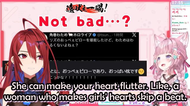 nojamseo's tweet photo. Koyori said it perfectly. Liz is "popyuwaw wiv da wadies" after all https://t.co/cvw0RTGVT6