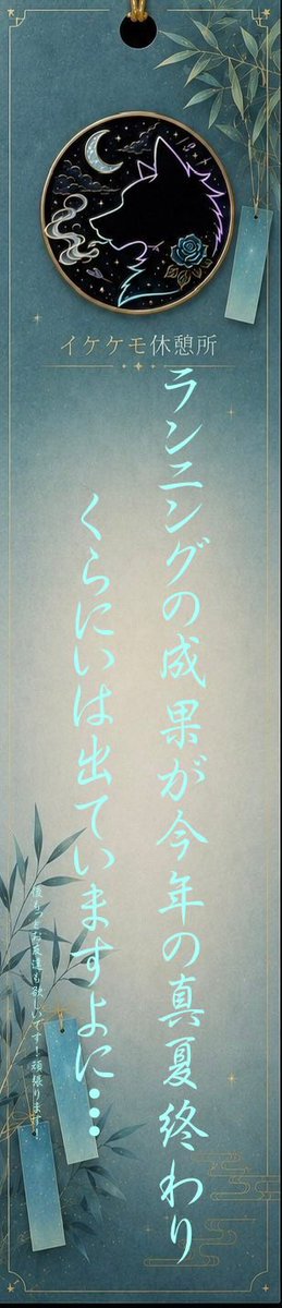 grant_vrchat's tweet photo. #イケケモ休憩所

日々努力はしたいが日々怠惰も譲れないんだよな
アイス美味しいぃーーーーっ！！！！！ https://t.co/atYLWCOE9M