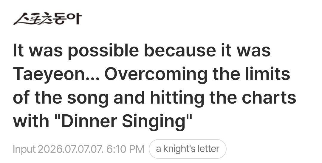 pinkpurple1518's tweet photo. "It was possible because it was Taeyeon... She overcame the limitations of adapted songs and once again dominated the charts with 'Bansanka.'"

It's the power of a true K-pop "Solo Queen." Even a cover song sees a "surge in rankings" when Taeyeon sings it. https://t.co/d16u7r3Vwg