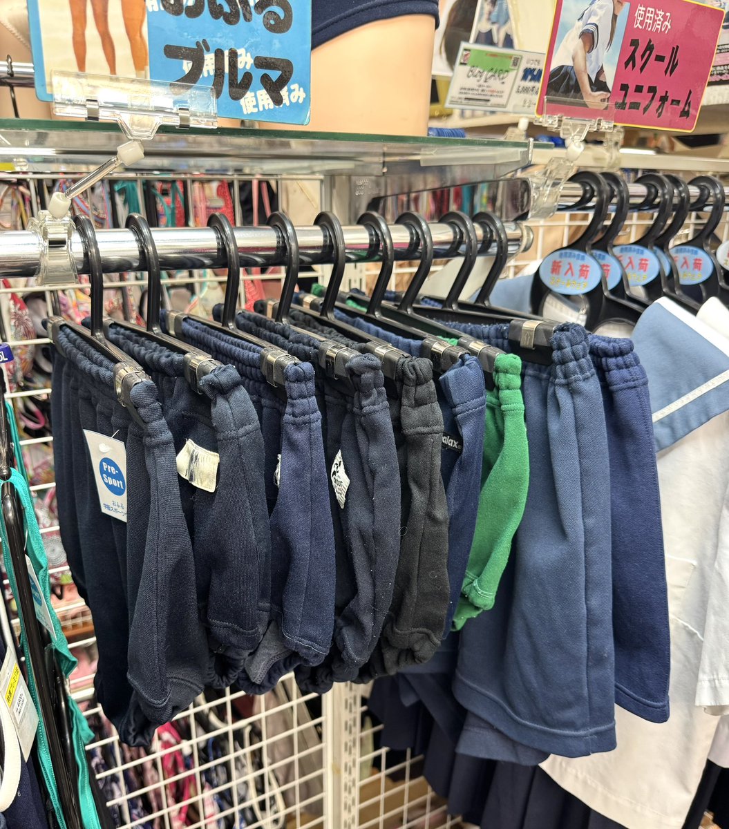 adoueno601's tweet photo. 〜まるでポップアップSHOPのような〜
弊店は蔵からモノが無くなれば閉店の危機に瀕します。元来1点モノSHOPではありますが1点限りSHOPなんてノッティングヒルの露店じゃあるまいし…プレミアアイテムを1点ずつ選ばれるお客さまには心苦しく感じると共に心より感謝申し上げます。 https://t.co/U9wD5703XH