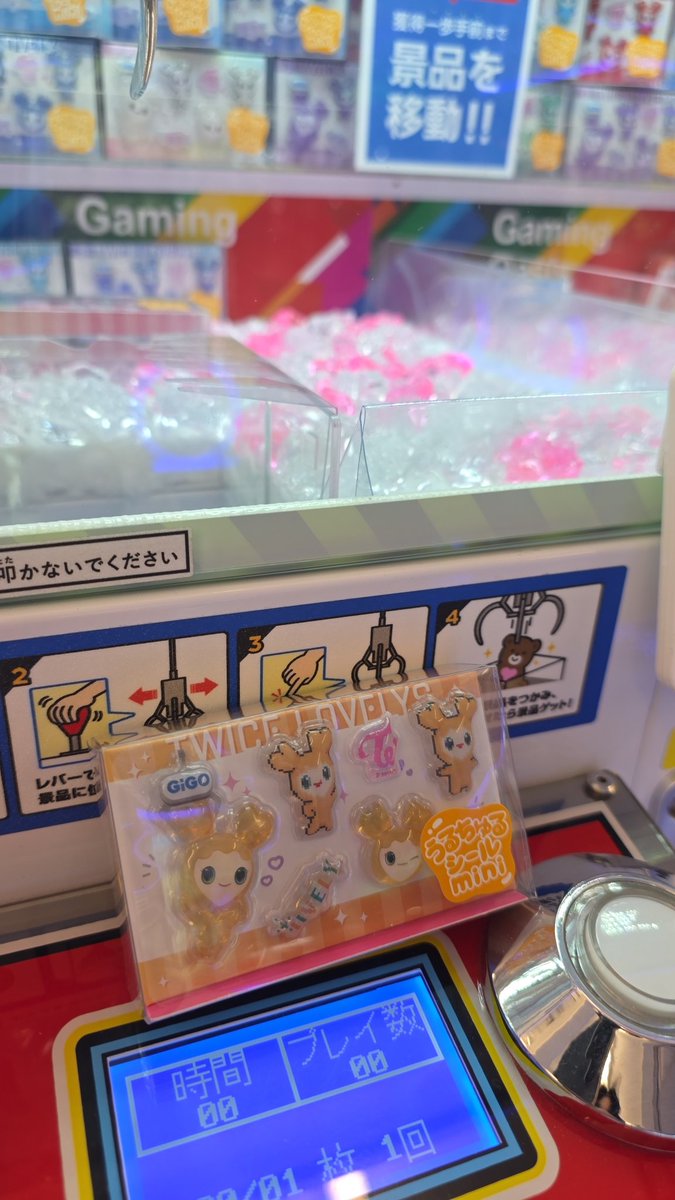 anjyu103's tweet photo. 娘にとってあげた https://t.co/KQXLUEemc7