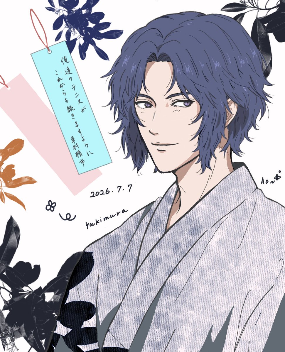 Ao_835's tweet photo. 七夕ね～🌼*･
皆様の願い事が叶いますように🎋🌃 https://t.co/hYtKBxgU3Z