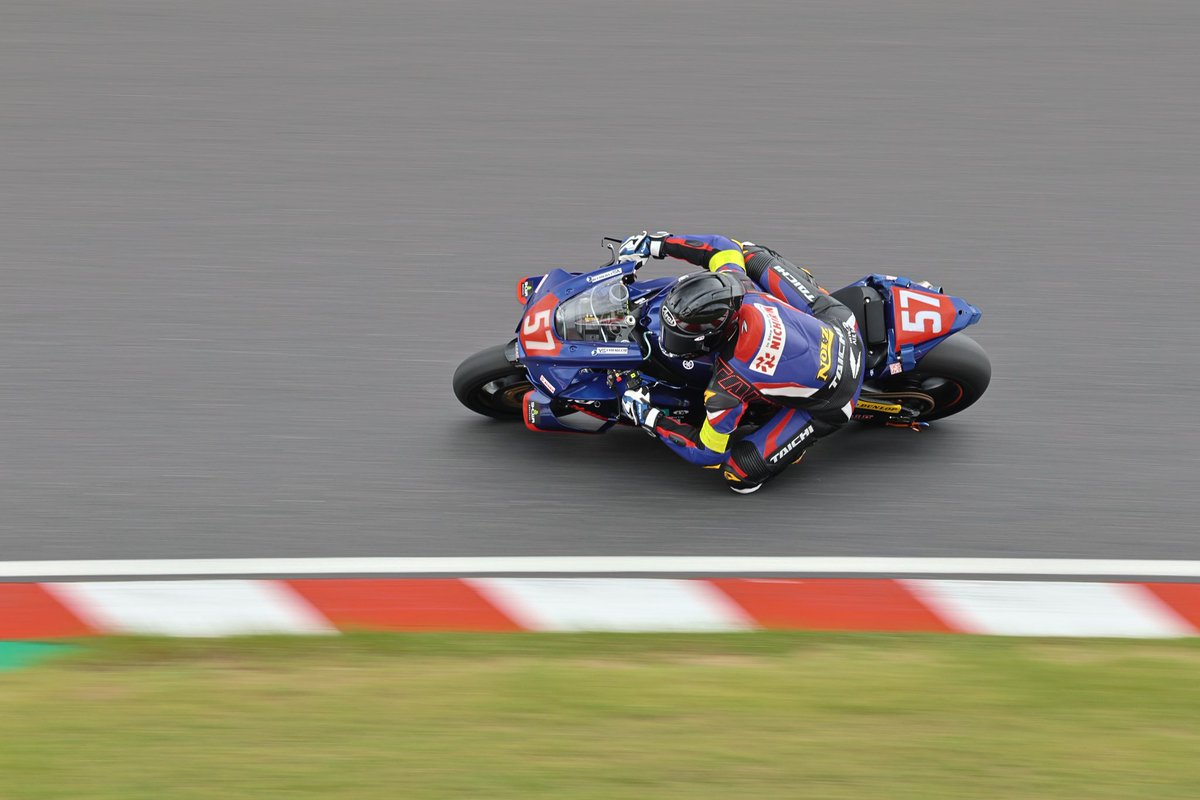 kito2R's tweet photo. HIMEJI NICHIRIN RACING
カラーリング好きです🤤
8耐お疲れ様でした https://t.co/GdibIjbJSZ