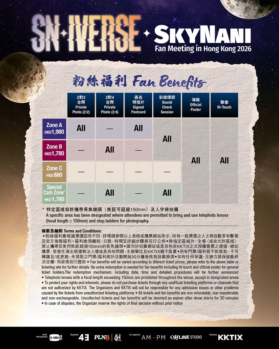 GMMTV tweet picture