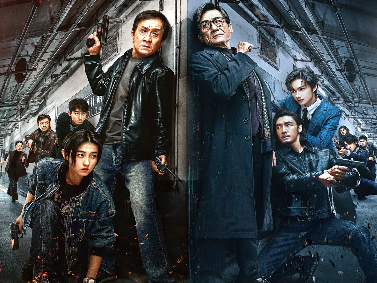 shadowsedgejp's tweet photo. 🚨 見放題配信決定！ 🚨
『シャドウズ・エッジ』
今夜、7月7日(火)24:00より
Prime Videoにて【字幕/吹替】見放題独占配信開始！

劇場で観た方も、見逃した方も、
ご自宅でも、お出かけ先でも、通勤途中でも。
ぜひ、全力で本作をお楽しみください！🔥
🔗https://t.co/LcCKP0VKKJ https://t.co/VQv3NpW43d