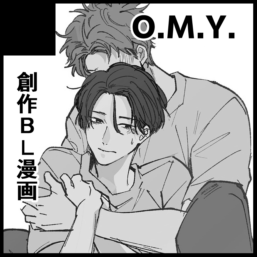 omy_omy_'s tweet photo. 2026年11月1日に札幌コンベンションセンター 大ホールで開催予定のイベント「北海道COMITIA24」申し込みました。不備がなければサークル参加予定です☺️
新刊、グッズなど色々準備中なので、お会いできたら嬉しいです！
#北ティア https://t.co/Hmy6IMoNQ0