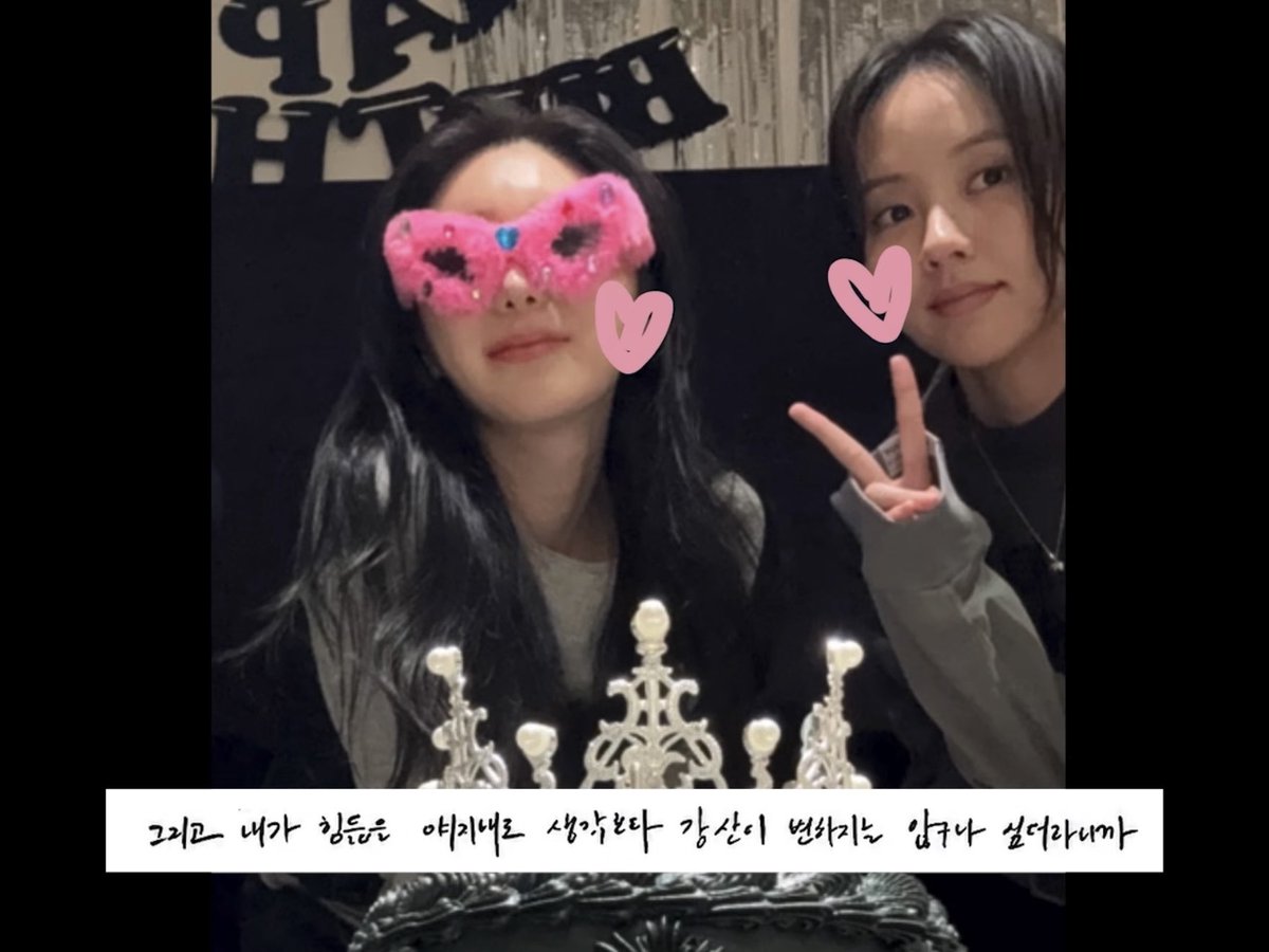 wowks99's tweet photo. 처음 본 사진들 감사합니다♡ https://t.co/HatyxTp4g4