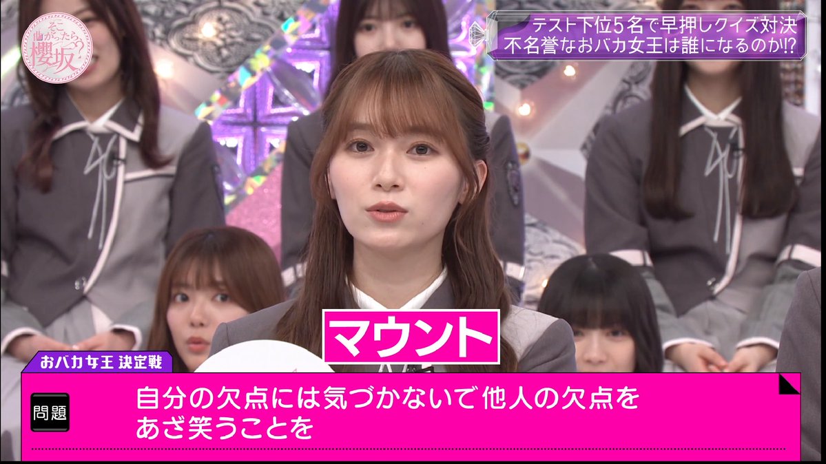 ORiver_Run's tweet photo. @hikaruchan_710 https://t.co/8u2r78y8hS