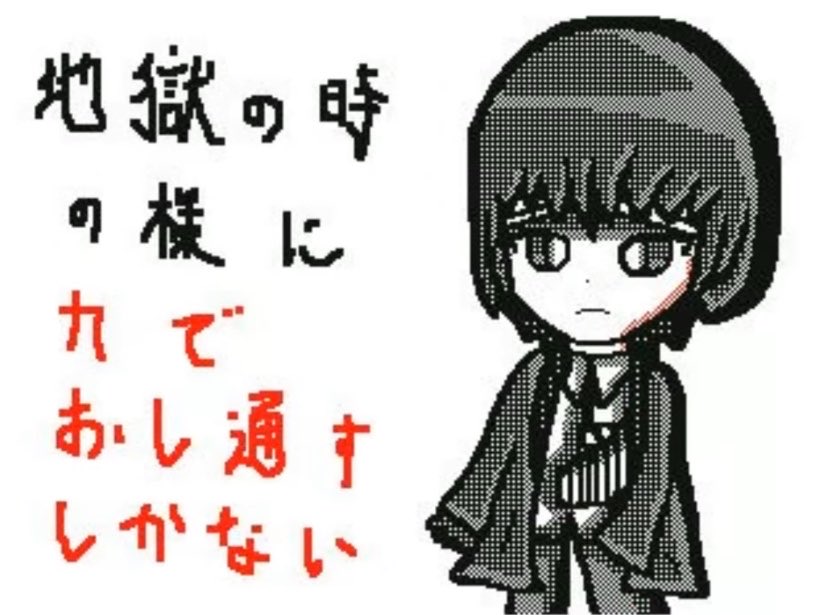 mulakamua's tweet photo. 今日は七夕！Mulaの願いは、
マリルイRPG3みたいなクッパを動かせて活躍している新作が欲しいです！

パンドラの異空間アップ！
今回はルイージの手紙と天国へのもう一つの道にノフェルが向かいます。
そこには地上の昔の住民達がおりどうやらヘイホー達に利用されていた模様

https://t.co/CeHqAilUdp https://t.co/engzozrk8Y