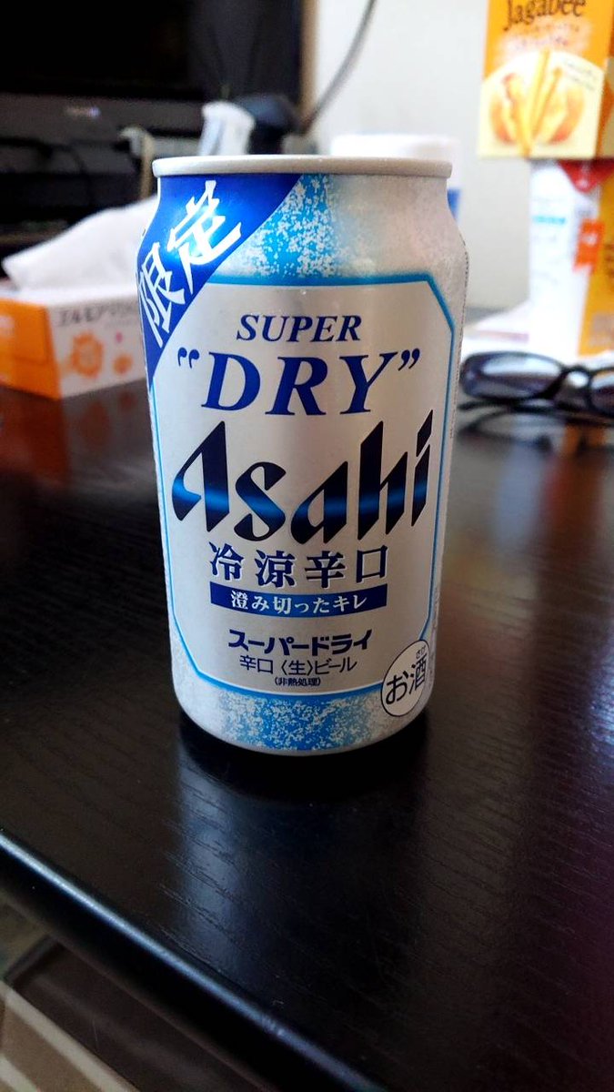 gargoyleXV1's tweet photo. 夏は色んなビール楽しめるから善きよのぅ… https://t.co/06ZackoFwi