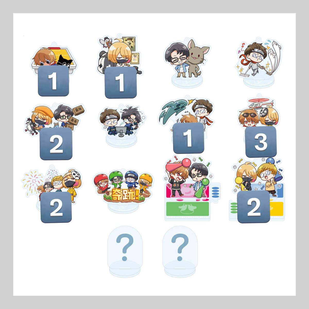 tnp_jko's tweet photo. TOP4 アクキー 交換
譲：画像1(数字は所持数)
求：定価＋送料or画像2💙
名古屋でしたら手渡しも可能です。
フォロー外からもお気軽にお声掛けください。 https://t.co/bVhVgtCRh2