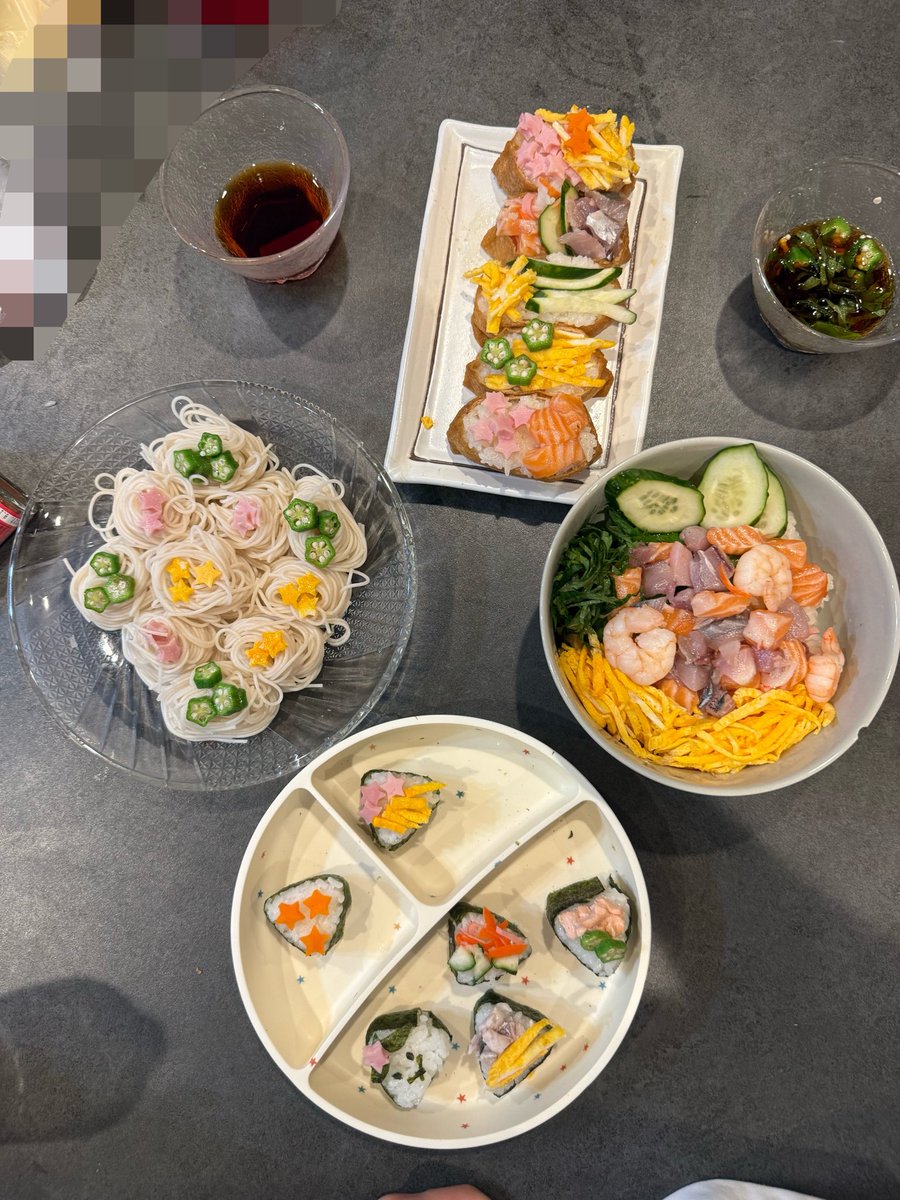 nerusukepon2000's tweet photo. 七夕🥰🥰 https://t.co/NH8RB2QlNB